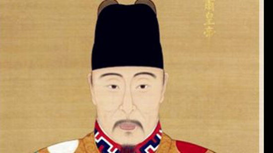  إمبراطور الصين جياجينغ