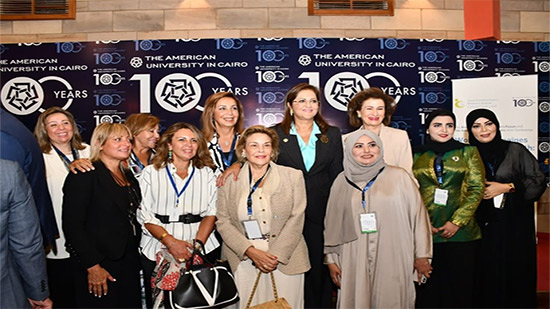 منتدي العربي الدولي للمرأة 