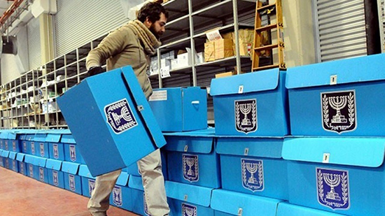 جيروزاليم بوست: إسرائيل في مأزق سياسي بعد ظهور النتائج الأولية للانتخابات التشريعية 