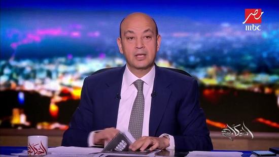  الإعلامي عمر أديب