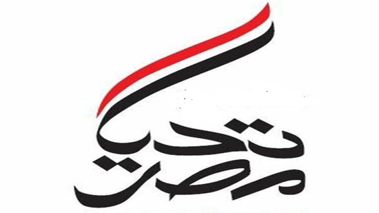  جمال رشدي يتوجه برسالة إلى النظام وللشعب: لا تستجيبوا للإرهابيين في هذه المرة ستكون مصر في دائرة اللاوجود 
