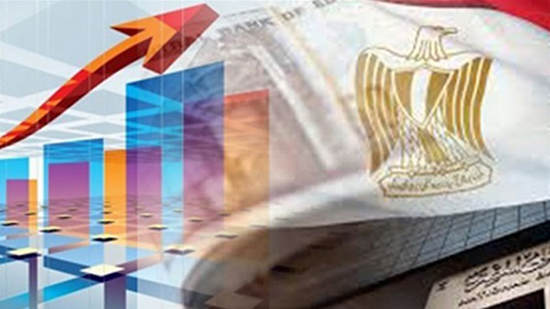 المالية: مصر تسير على الطريق الصحيح وستكون من النمور الاقتصادية في 2030