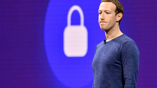 بعد حظر ألمانيا وفرنسا لها.. فيسبوك يرفض الإعلان عن موعد إطلاق ليبرا