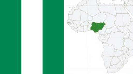 استقلال نيجيريا