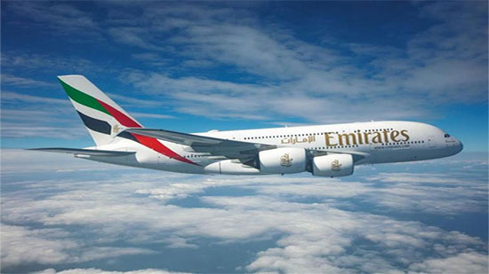 الطيران الإماراتي