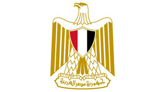 الشعار الرسمي لجمهورية مصر العربية