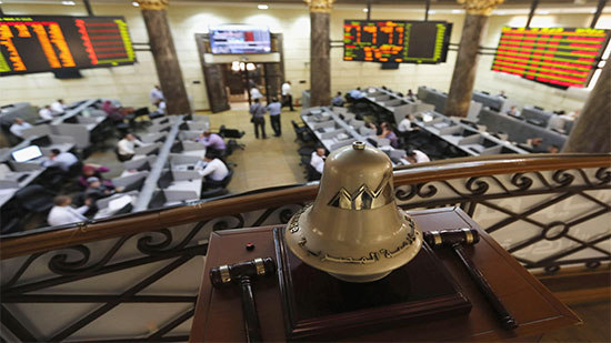 تراجع البورصة المصرية تأثرا بهبوط الأسواق العالمية

