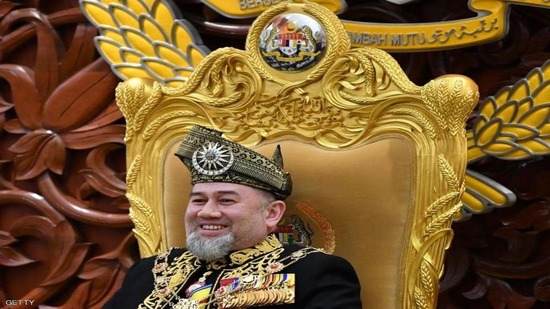 ملك ماليزيا السابق السلطان محمد الخامس