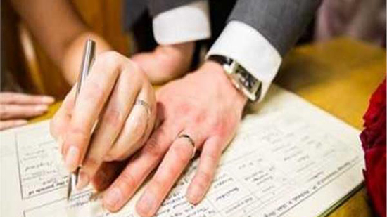 هل أوقف قانون التأمينات الجديد منحة الزواج؟ الحكومة تجيب