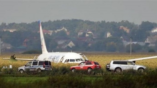  عاجل .. مقتل 4 أشخاص داخل طائرة شحن بأوكرانيا
