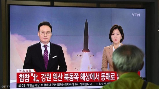 بيونغ يانغ أعلنت نجاح اختبار صاروخ باليستي من غواصة
