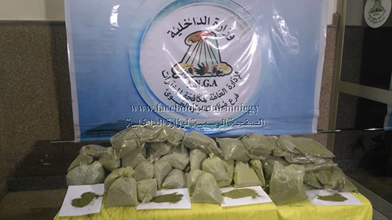 ضبط 104 كيلو من مخدر القات وألف قرص مخدر داخل طرود بريدية بمطار القاهرة