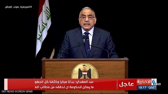 رئيس وزراء العراق يدعو لتعديل وزراي ومحاسبة 