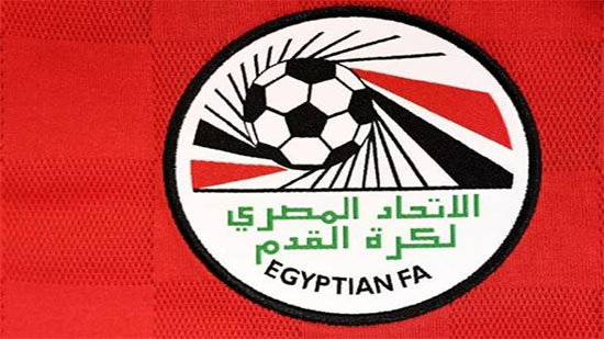 اتحاد الكرة المصر
