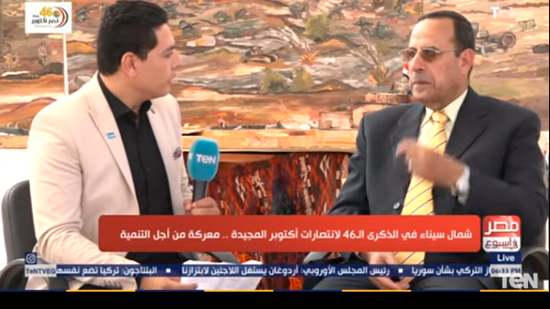  فيديو.. محافظ شمال سيناء: الرئيس صدق على ميزانية مفتوحة لإنشاء مدينة رفح الجديدة.. وأهالي الشيخ زويد 