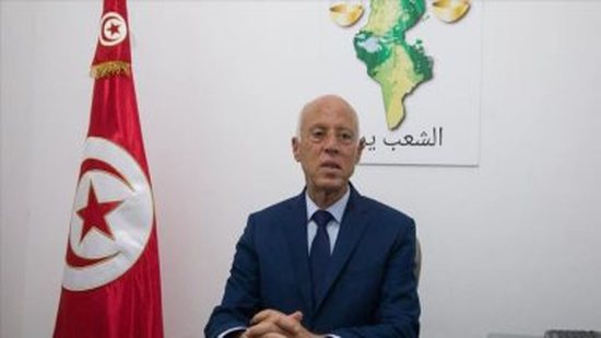 قيس سعيد الرئيس التونسى الجديد