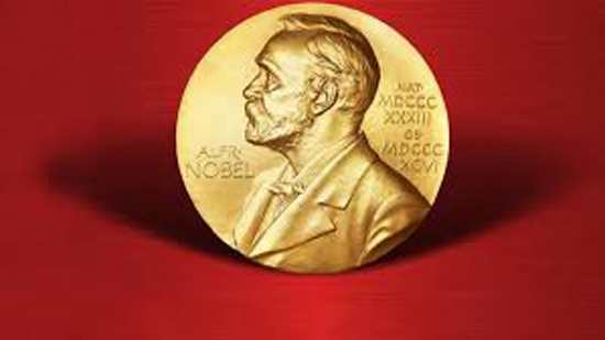  العبور لمنصة جائزة نوبل