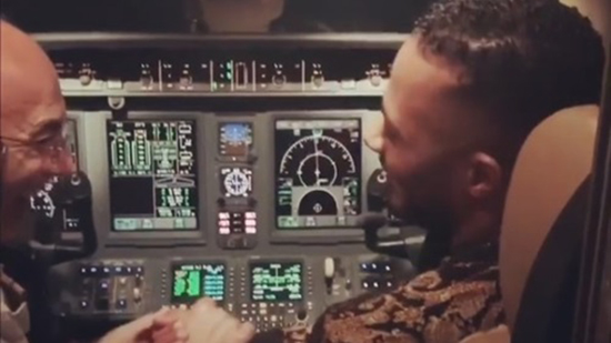 وقف الطيار ومساعده عن العمل وإحالتهما للتحقيق في فيديو محمد رمضان