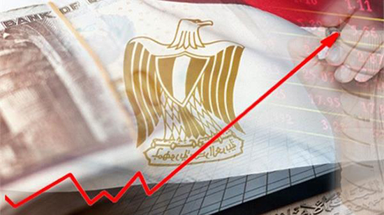 مصر تتصدر معدلات النمو الاقتصادي في المنطقة وتراجع تركيا وقطر