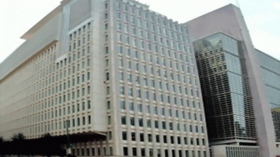 البنك الدولي يتوقع نمو اقتصاد مصر 5.8% العام الحالي