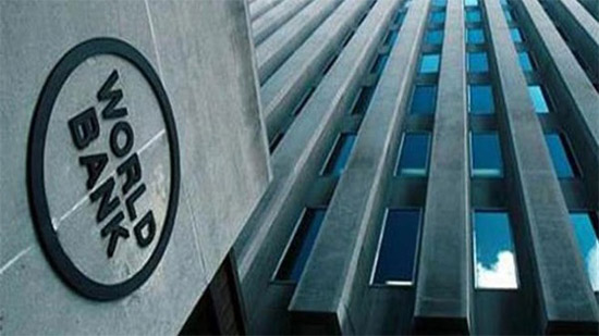 البنك الدولي يشيد بحرص مصر على التعاون مع صندوق النقد