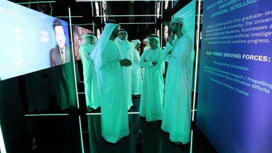 افتتاح أول جامعة في العالم للذكاء الاصطناعي في الإمارات