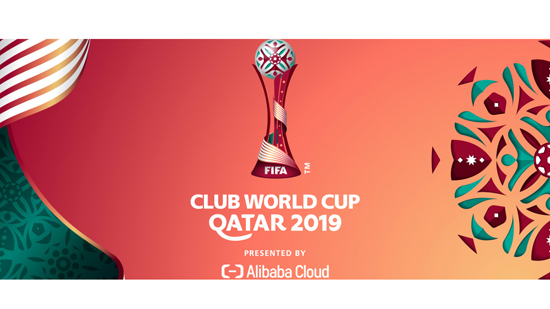  FIFA قطر ٢٠١٩