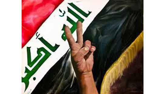 العراق بين سندان أمريكا ومطرقة إيران