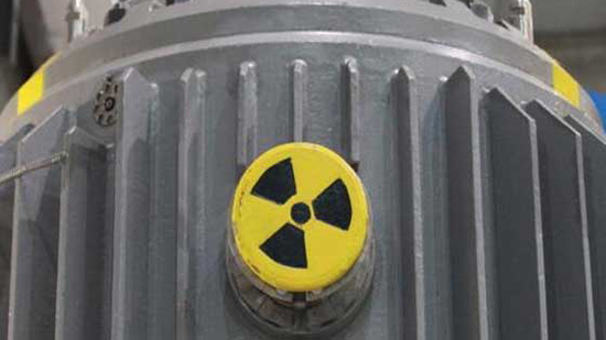  بنك لليورانيوم ...تطور جديد فى تاريخ الطاقة النووية فى العالم 
