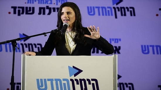 رئيسة حزب اليمين الجديد، في إسرائيل، إييليت شاكيد