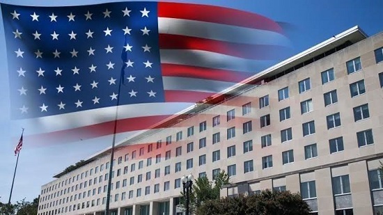 وزارة الخارجيية الأمريكية