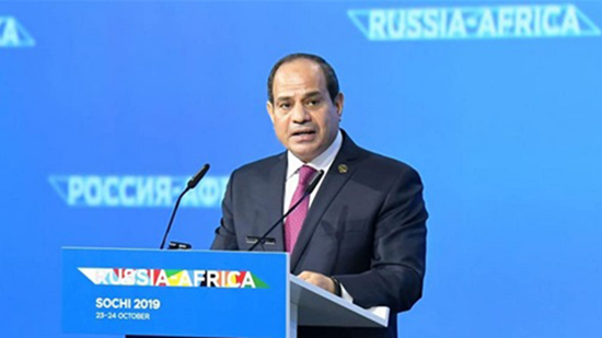 مصر تجني ثمار قمة 