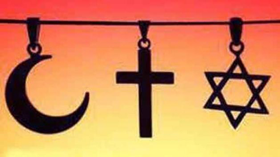 الأديان الثلاثة