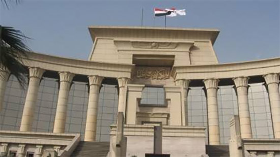 المالية تصدر عملات معدنية تذكارية لإحياء ذكرى تأسيس «المحكمة الدستورية» و«بنك مصر»