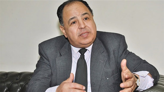 وزير المالية: مصر تستحوذ على معظم المشروعات الاستثمارية الكبري بدول 