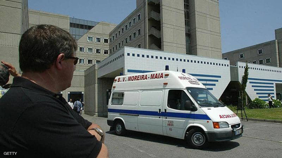 مستشفى في البرتغال