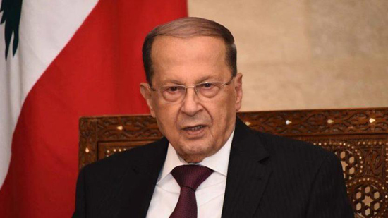  عاجل .. الرئيس اللبناني للشعب : أريد القضاء على العقلية الطائفية .. وسنحاسب كل من سرق المال العام 