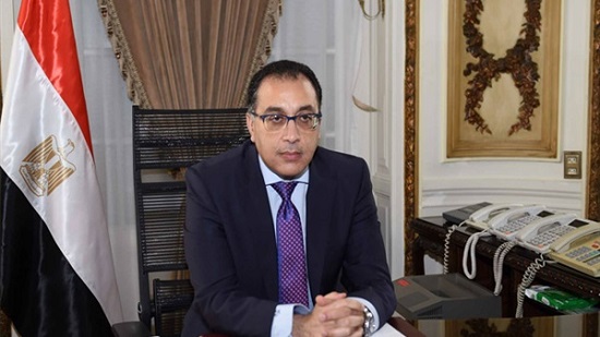 تحت رعاية مجلس الوزراء.. انطلاق قمة مصر الاقتصادية الأولى نوفمبر المقبل