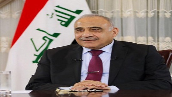 رئيس الوزراء العراقي يصدر قرار بإعادة الموظفين المفصولين من 