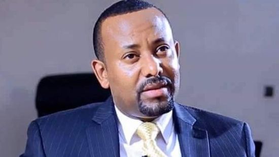 اثيوبيا أبي أحمد وأسباب المتغييرات التي حدثت