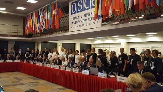 المؤتمر الدولي للتعاون بين منظمة الأمن والتعاون الاوروبي