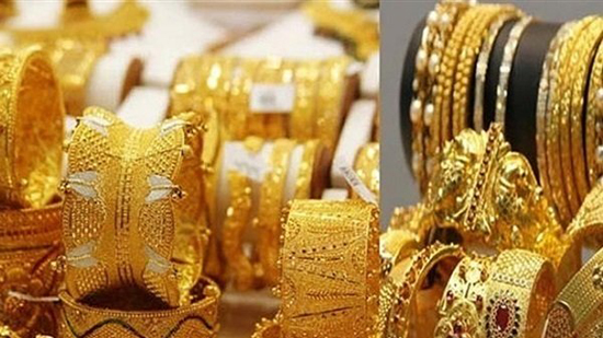أسعار الذهب في مصر اليوم السبت 26 - 10 - 2019 ..فيديو