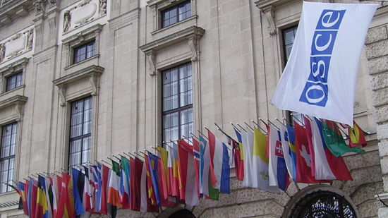  منظمة الامن والتعاون الاوروبي تحدد موعد مؤتمرها الوزراي الموسع 