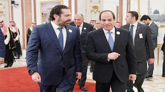 رئيس الوزراء اللبناني سعد الحريري و الرئيس عبد الفتاح السيسي