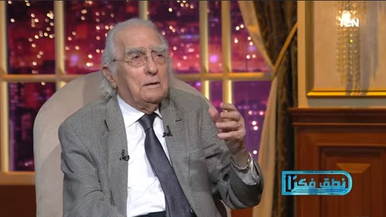 الدكتور مراد وهبة، أستاذ الفلسفة بجامعة عين شمس
