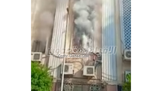 حريق بمبنى خدمات كنيسة مارجرجس بالجيوشى بشبرا