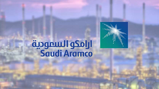 هيئة السوق المالية السعودية توافق على طلب أرامكو إدراجها في البورصة