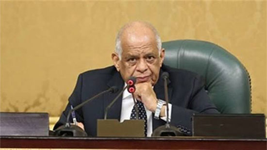  مجلس النواب، برئاسة د. علي عبد العال