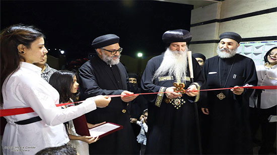 افتتاح أول هوسبيس للكنيسة القبطية الأرثوذكسية بإيباراشية طما