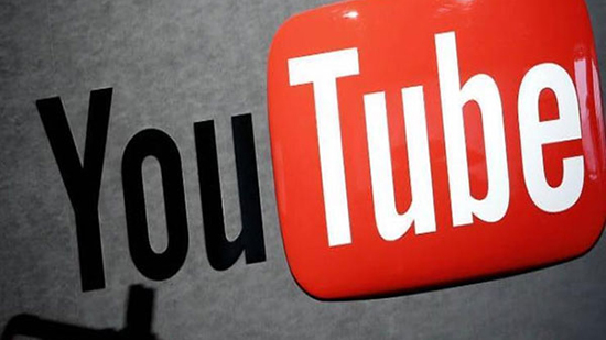  ميزة جديدة من يوتيوب تتيح للمدونين كسب المال بميزة طريفة